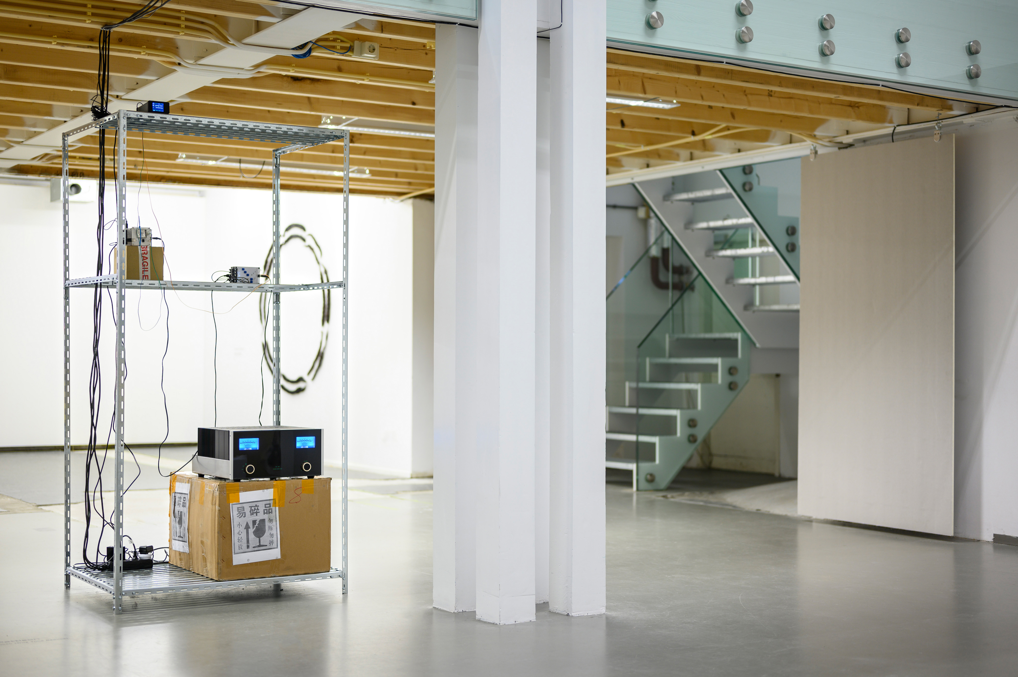Galerie Barbara Thumm \ Antonio Paucar &#8211; No Linear Fucking Time, Bak, Utrecht, 2021