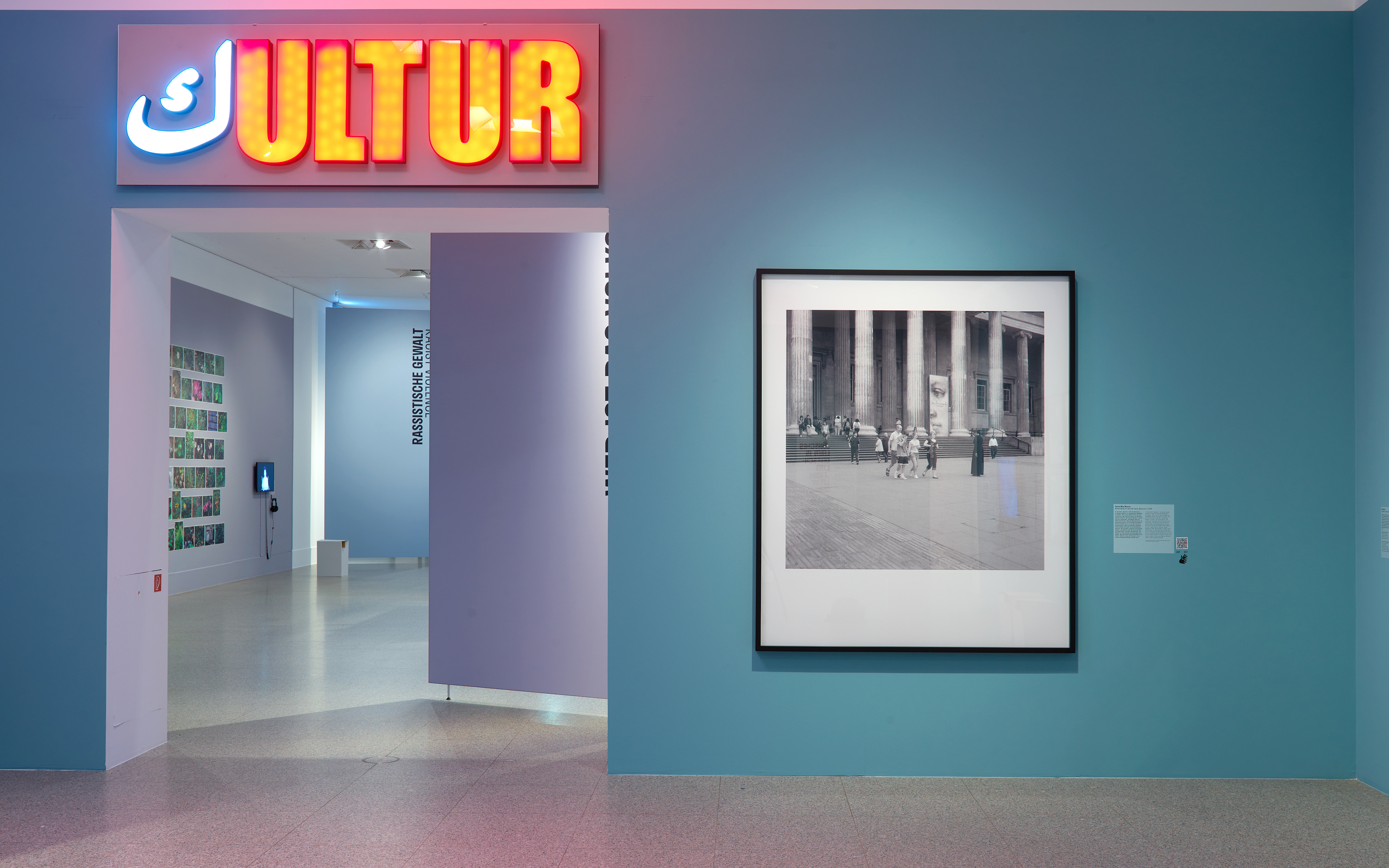 Galerie Barbara Thumm \ Carrie Mae Weems